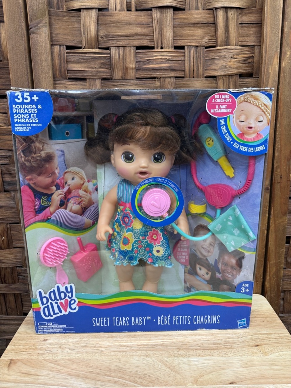 Rare 2016 Hasbro Baby Alive Sweet Tears Baby Doll